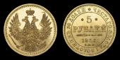   year на аукционе . Цена 775 USD