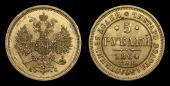   year на аукционе . Цена 1500 USD