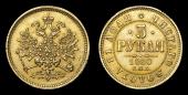   year на аукционе . Цена 2800 USD