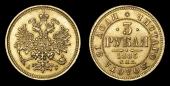   year на аукционе . Цена 6000 USD