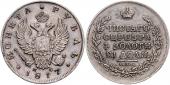   year на аукционе . Цена 160 EUR