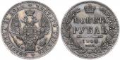   year на аукционе . Цена 150 EUR