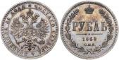   year на аукционе . Цена 440 EUR