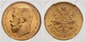   year на аукционе . Цена 1350 EUR