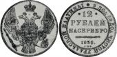   year на аукционе . 