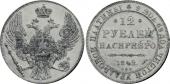   года на аукционе . Цена 1950 USD
