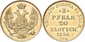   year на аукционе . Цена 1900 EUR