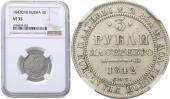   year на аукционе . Цена 4400 PLN