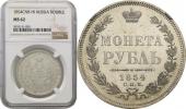   year на аукционе . Цена 2200 PLN