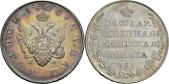   года на аукционе . Цена 1950 EUR