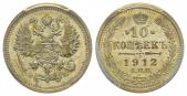   года на аукционе . Цена 50 EUR