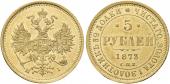   года на аукционе . Цена 775 EUR