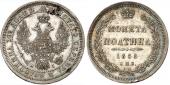   year на аукционе . Цена 300 EUR