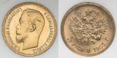   year на аукционе . Цена 266 USD