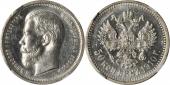   year на аукционе . Цена 336 USD