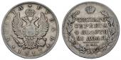   year на аукционе . Цена 80 EUR