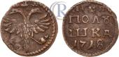   года на аукционе . Цена 340 USD
