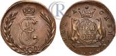   year на аукционе . Цена 1850 USD
