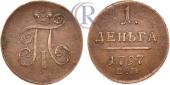   year на аукционе . Цена 70 USD