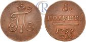   year на аукционе . Цена 200 USD