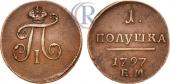   year на аукционе . Цена 130 USD