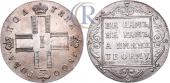   year на аукционе . Цена 3100 USD