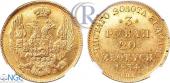   year на аукционе . Цена 5750 USD