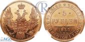   year на аукционе . Цена 4400 USD