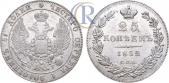   year на аукционе . Цена 580 USD