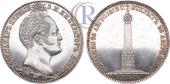   года на аукционе . Цена 5750 USD