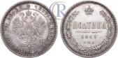   года на аукционе . Цена 750 USD