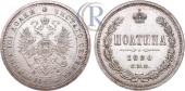   года на аукционе . Цена 200 USD
