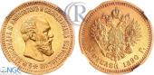   года на аукционе . Цена 1250 USD