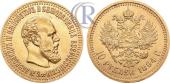   года на аукционе . Цена 3450 USD