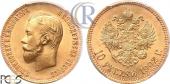   года на аукционе . Цена 1700 USD