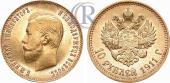   года на аукционе . Цена 650 USD
