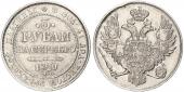   year на аукционе . Цена 1550 EUR