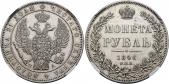   year на аукционе . Цена 420 EUR