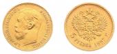   года на аукционе . Цена 120 EUR
