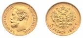   года на аукционе . Цена 120 EUR
