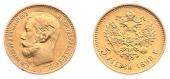   года на аукционе . Цена 120 EUR
