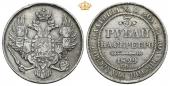  year на аукционе . Цена 1179 EUR