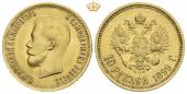   year на аукционе . Цена 266 EUR