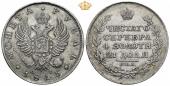   года на аукционе . Цена 128 EUR