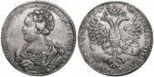   года на аукционе . Цена 57500 RUB