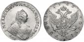   year на аукционе . Цена 44000 RUB