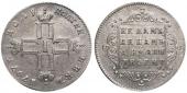   года на аукционе . Цена 190000 RUB