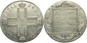   года на аукционе . Цена 57500 RUB