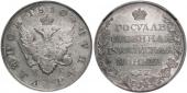   year на аукционе . Цена 50000 RUB