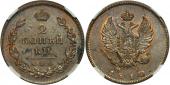   year на аукционе . Цена 77500 RUB